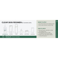 ANUA Heartleaf Pore Cleansing MILD, Sensitive Face Wash, Limpiador de aceite para la cara, Removedor de espinillas de maquillaje, Cuidado de la piel coreano, - details 5