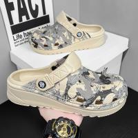 Zapatillas de Camuflaje Plataforma Sandalias de Playa para Hombres y Mujeres - details 5