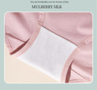 Ropa interior moldeadora de cuerpo de cintura alta, bragas de algodón para mujer, bragas transpirables de talla grande, lencería femenina sólida, 4 Uds. - details 7