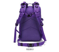 Mochila Multifuncional de gran Capacidad de Viaje al Aire Libre Montañismo Impermeable Hombros - details 30