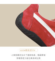 Cuero Ankola rojo casual zapatos de entrenamiento moral Forrest Gump zapatos nuevo retro cordones color coincidencia de cuero casual zapatos de mujer - details 7