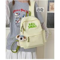 Mochila coreana simple de color sólido con alfabeto para estudiantes, mochila ligera de gran capacidad para viajes, mochila informal versátil - details 24