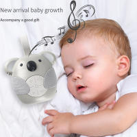 Máquina de Ruido Blanco Portátil para Bebés con 10 Luces Música y Despedido Temporizado para Niños Pequeños - details 0