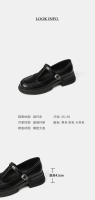 Nuevo Xiaoxiangfeng boca poco profunda T cinturón suela gruesa tacón medio zapatos pequeños de cuero casual zapatos de mujer - details 1