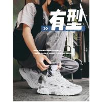 Zapatos informales de suela gruesa con panel de malla para hombre, zapatos para correr de suela blanda transpirables de verano, zapatos deportivos de moda para actividades al aire libre, zapatillas deportivas para hombre - details 1
