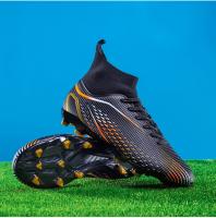 Uñas rotas largas, zapatos de fútbol para hombres y mujeres, zapatos de entrenamiento de estudiantes de hierba. - details 27