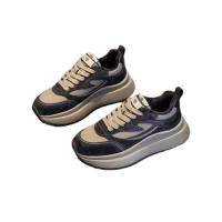 Papá Mujer, Tide 5, Nuevos Deportes Casuales para Estudiantes, Zapatos Individuales - details 0