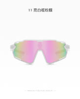 Gafas de Sol para Niños Del Vincent Polarizadas, Compatibles con Miopía, Ideales para Actividades al Aire Libre - details 35