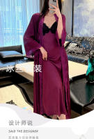 Elegante Vestido de Noche de Seda de Hielo Robe de Dormir de Alta Gama para Mujeres - details 0