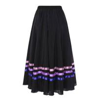 Faldas Flamenco español para mujer, vestidos de danza contemporánea moderna lírico, cintura alta, dobladillo a rayas, falda con - details 9