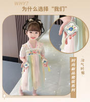 Hanfu colección de verano 2025 nuevo vestido chino antiguo súper inmortal para niñas pequeñas falda estilo Tang para niños - details 1
