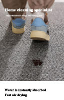 Alfombra de Lino de Imitación Ideal para Sofá de Estar, Dormitorio, Ventana de Baño, Cocina - details 1