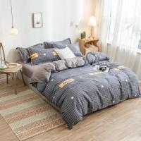 Súper Lindo Estampado de Dibujos Animados Funda de Edredón 220x240 Encantadora Doble Cara Comforter Covers Sin Fundas de Almohada para Adultos y Niños - details 19