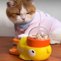 Juguete interactivo de comida Pequeño pato amarillo para gatos y perros Alimentación automática - details 5