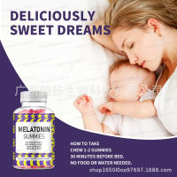 Gomitas para dormir con melatonina Vitaminas para dormir Gomitas con melatonina - details 1