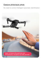 Dron plegable E88PRO fotografía aérea doble cámara quadcopter control remoto aviones E525 / E58 - details 11