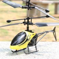 Helicóptero de juguete a Control remoto, modelo de simulación, Avión RC - details 3