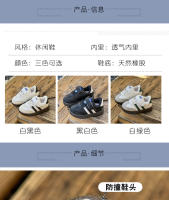 Nuevos zapatos deportivos para niños, superficie de cuero, antideslizantes, casuales, ligeros, para correr. - details 2