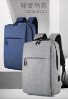 Bolsa de ordenador sencilla para hombres, Mochila de negocios informal de gran capacidad - details 0