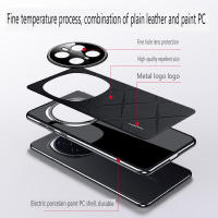 Funda protectora de lente de cámara de cuero vegano de lujo para Honor Magic7, Magic 7 Pro, cubierta de teléfono de parachoques de PC plateada - details 1