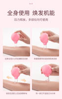 Raspado de belleza facial, dispositivo de ventosas, masaje de ventosas, levantamiento de los meridianos faciales, dispositivo de ventosas de dragado - details 10