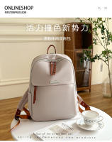Mochila nueva tendencia de moda bolsa de estudiante de ordenador de las mujeres de 14 pulgadas de negocios de las mujeres de gran capacidad bolsa de la escuela mochila - details 1