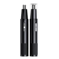 Una mini afeitadora eléctrica multiusos para hombres con carga USB - details 6