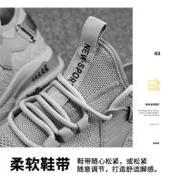 Zapatos de baloncesto transpirables antideslizantes a la moda con logotipo de marca barata, zapatos deportivos informales con amortiguación para hombre - details 6