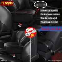 Adecuado para reposabrazos Astra H 2004-2014 CA decoración interior accesorios especiales de actualización de coche - details 18