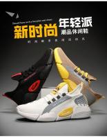 Zapatillas Deportivas para Hombre Zapatos Ligeros de Malla Transpirable Suela Suave para Exteriores - details 6