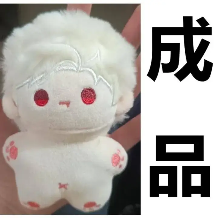 Llavero de Cosplay de 10cm de Game Love and Deepspace Caleb Xia YiZhou, llavero de muñeco de peluche Kawaii, llavero, colgante para bolso - 1