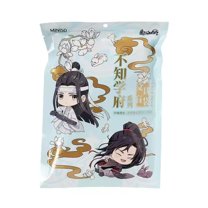Bolsa de Estación de Cultivo Demónico Anime Grandmaster de Mo Dao Zu Shi Set de 6PCS Regalo de Papelería de Marca nbyinto Normal Producto Peligroso - 1