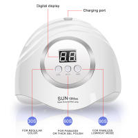 Lámpara UV LED Sun X19 Max Secado Rápido de Gel de Uñas Secador de Uñas Profesional para Salón con Sensor Automático - details 8