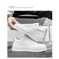 Zapatos De Los Hombres Nuevos Transpirables Pequeños Zapatos Blancos Masculinos Estudiantes Versátil Plataforma Zapatos Deportivos Casual Zapatos De Junta - details 9