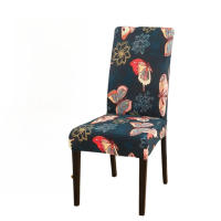 1 funda para silla de comedor, fundas para sillas con estampado elástico, fundas para sillas de cocina lavables y extraíbles - details 0