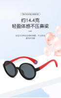 Gafas de sol polarizadas de silicona con montura redonda de moda para niños, gafas de sol de alta calidad para bebés lindos, sombrillas - details 3