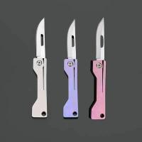 Mini cuchillo plegable TC4 de aleación de titanio Portátil, cuchillo colgante, desembalaje express, cuchillo de bolsillo, herramienta EDC para regalo - details 83
