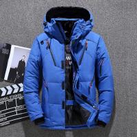 Chaqueta de plumón para hombre, chaqueta gruesa informal de invierno corta para exteriores - details 3
