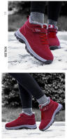 Botas de nieve zapatos de algodón engrosados ​​apilados de invierno para hombres y mujeres zapatos altos de tubo medio cálido - details 2