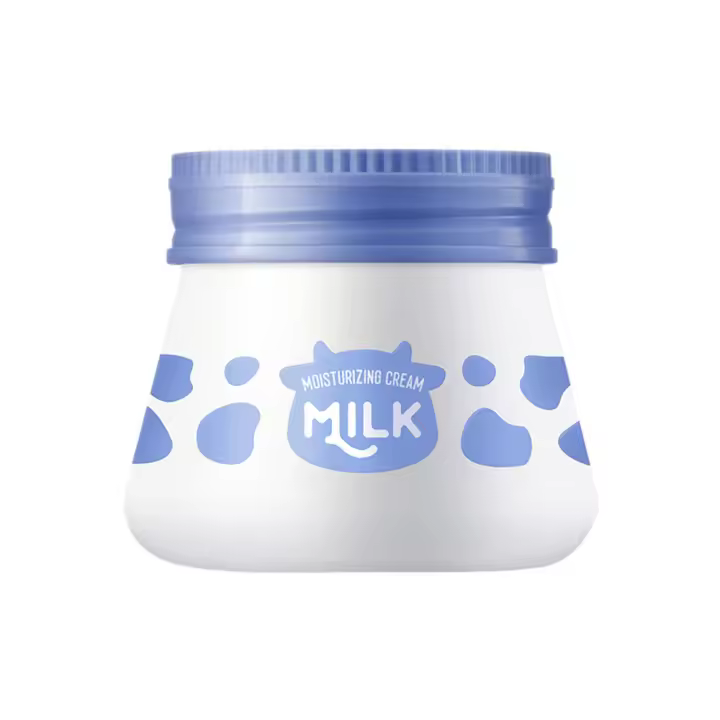 Crema hidratante de leche Lycome 55g crema facial hidratante cosméticos para el cuidado de la piel - 1