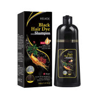 Champú para teñir el cabello, cubierta blanca y gris, reparación de tinte rápido Natural, limpieza seca y dañada, raíces nutritivas, restauración de cabello negro - details 0