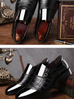 Zapatos de vestir de negocios clásicos para hombres, zapatos de boda formales elegantes de moda, zapatos Oxford sin cordones para oficina - details 7