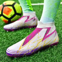 Botas de fútbol profesionales, zapatos de fútbol para exteriores, zapatos de entrenamiento para niños - details 11