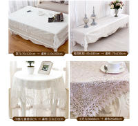 Mesa ENCE bordada con hilo de vidrio blanco, hueca, europea, mantel de mesa de comedor, floral, café romántico - details 11