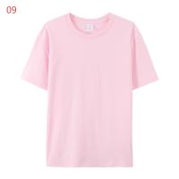 Camiseta: Algodón 100%: Manga corta - Tejido tubular, sin costuras laterales. - Punto liso - details 22
