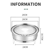 Estufa de carbón de acero inoxidable de estilo coreano para exteriores, cocina doméstica, jardín, parrilla para acampar, bandeja para hornear de carbono - details 1