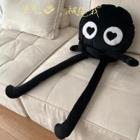 Almohada de Peluche Suave de Coal Negro con Patas Largas y Diseño de Dibujos Animados para Sofá de Casa y Cama de Coche Regalo de Anime - details 29