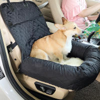 Almohada de Algodón Engrosado Calentada para Coche Almacenamiento de Mascotas Seguro en Coche - details 7