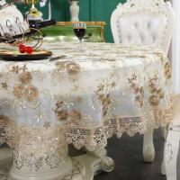 Battilo - Mantel ENCE rectangular comedor lujosa funda bordada para mesa de centro, decoración del hogar y bodas - details 17