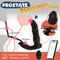 Tapón anal vibrador 5 en 1 con control remoto por Bluetooth, masajeador de próstata con anillo para el pene, productos para adultos - details 2